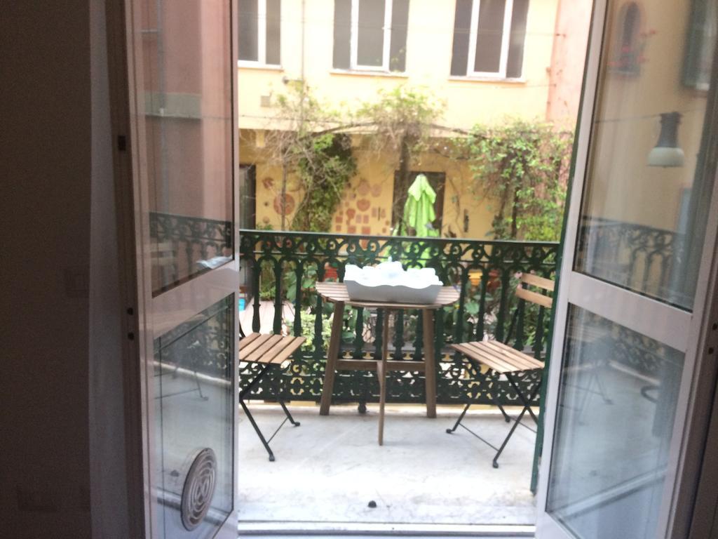 La Maison De Marie